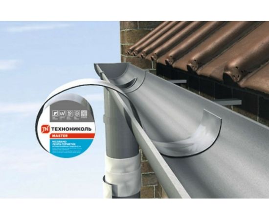 Лента гидроизоляционная Nicoband ГП (10 м х 30 см; серебристый) Технониколь ЦБ770897 – изображение 2