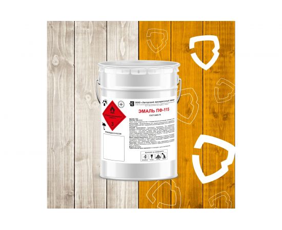 Эмаль ЗАГОРСКИЙ ЛАКОКРАСОЧНЫЙ ЗАВОД ПФ-115 желтая, 10 кг ZLK05376 – изображение 2
