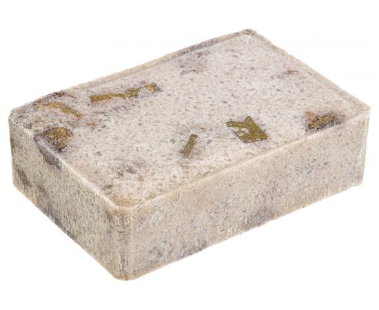 Соляной брикет с травами Банные Штучки Эвкалипт, 1300 г 32255 – изображение 2