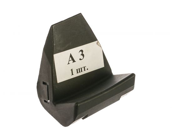 Защита пластиковая для кулачков монтажного стола для 1850 и 1885IT Trommelberg A3 – изображение 2