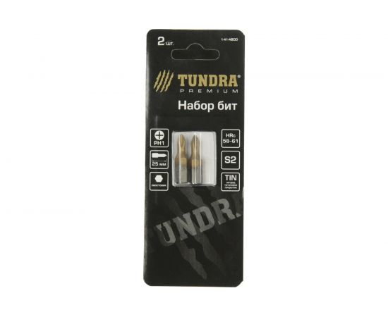 Биты намагниченные (2 шт; сталь S2; 58-60 HRC; TiN; PH1х25 мм) TUNDRA 1414800 – изображение 3