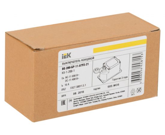 Концевой выключатель IEK ВК-200-БР-11-67У2-21, IP67, KV-1-200-1 – изображение 3