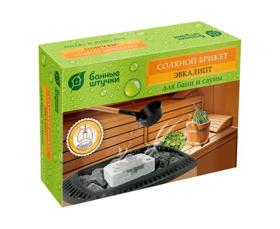 Соляной брикет с травами Банные Штучки Эвкалипт, 1300 г 32255 – изображение 3