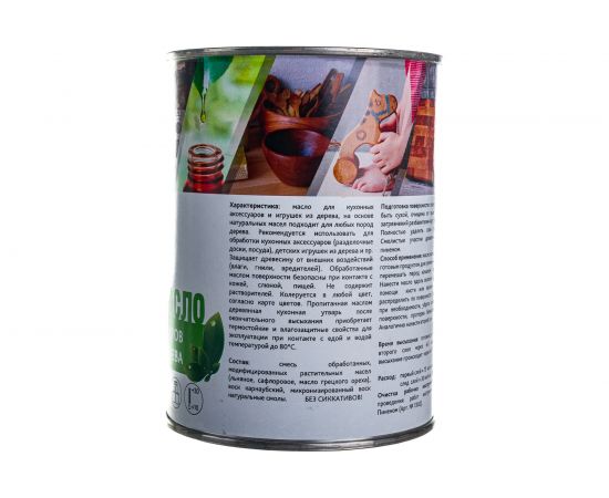 Масло для кухонных аксессуаров и игрушек из дерева MAZ-SLO бесцветное 1 л 8070302 – изображение 4