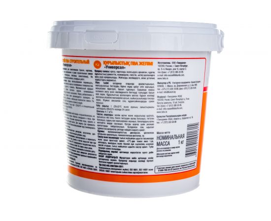 Строительный клей универсал ПВА 1 л 27538 – изображение 4