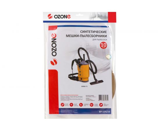 Мешки-пылесборники синтетические для GHIBLI T1 (10 шт.) OZONE BP-124/10 – изображение 4