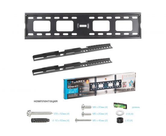 Кронштейн для LED/LCD телевизоров TUAREX OLIMP-411 black 90176 – изображение 6