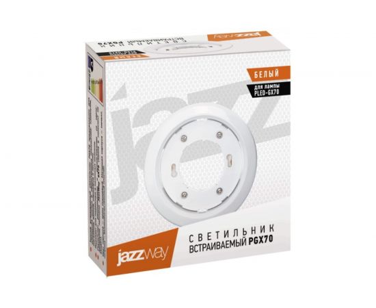 Встраиваемый светильник Jazzway PGX70 15254 1 белый 152x54мм 1027634 – изображение 6