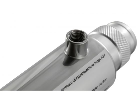 Установка обеззараживания воды Гейзер SS 12w 36773 – изображение 7