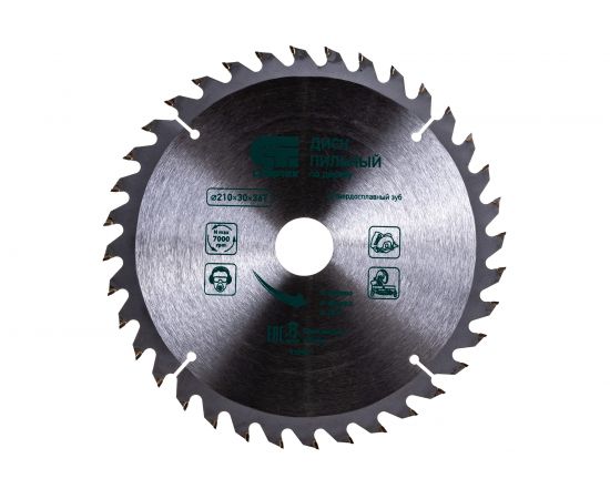 Пильный диск по дереву (210х30 мм; 36T) СИБРТЕХ 732907 