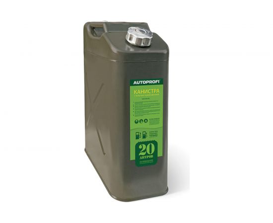 Вертикальная канистра с воздушным клапаном 20 литров AUTOPROFI KAN-300 20L 