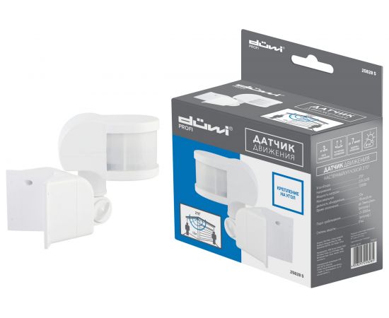 Настенный угловой датчик движения duwi DD-06 270 25828 5 