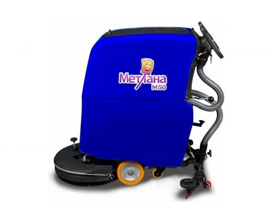 Кабельная поломоечная машина Метлана М50Е 0101 