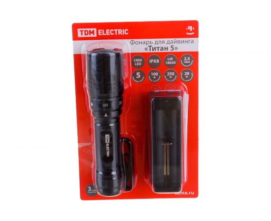 Фонарь TDM Титан 5 для дайвинга, 10 Вт 800 лм, 1х18650 3.7 В 2600 мА*ч, IPX8, до 100 м, SQ0350-0065 