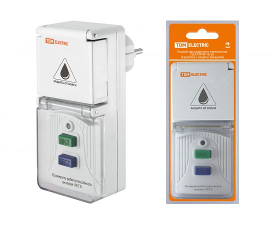 Устройство защитного отключения TDM УЗО-Р-IP44-16-30 в розетку, с защитной крышкой, 16А, 30мА, IP44 SQ1512-0003 