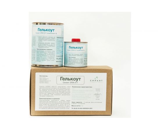 Гелькоут Силант ЭПИ-311 белый КЭ2-311 