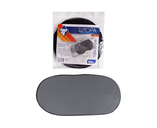 Солнцезащитная шторка на присосках Nova Bright для заднего стекла, черная, 100х50 см 12656 