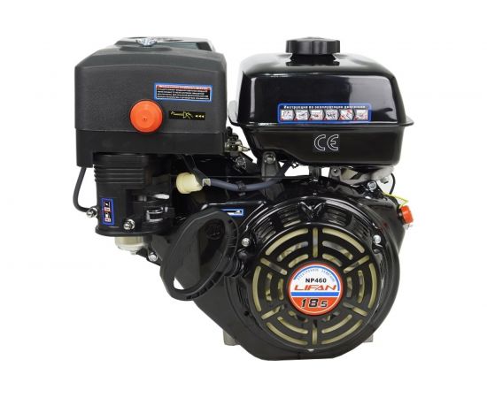 Двигатель NP460 D25, 11A LIFAN 00-00154494 