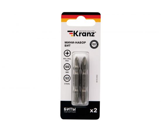 Набор бит двусторонних (2 шт; PH2/PH2; PH1/PH3; 50 мм; S2 сталь) KRANZ KR-92-0452 