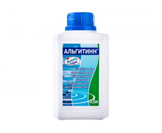 Жидкость для борьбы с водорослями Маркопул Кемиклс АЛЬГИТИНН 0.5 л, бутылка М35 
