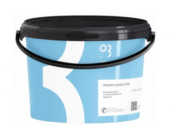 Специальная моющаяся антивирусная краска ТРИОПРО ШИЛД 2030, 2,5 л 00-00002372 