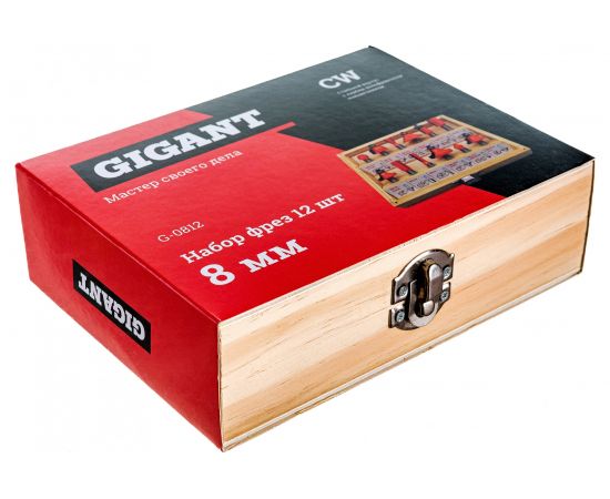 Набор фрез (12 шт; хвостовик 8 мм) Gigant G-0812 – изображение 2