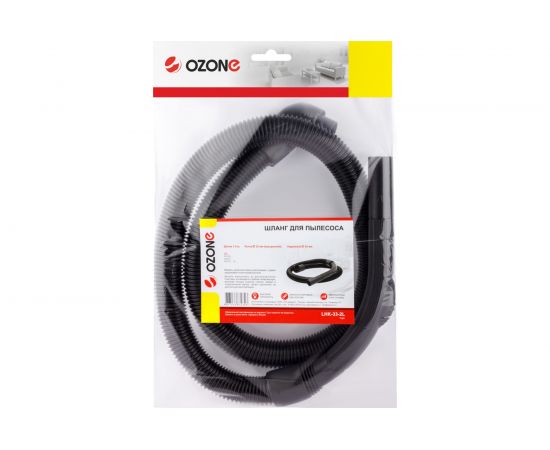 Шланг для бытовых пылесосов LG (1.5 м; 33 мм) OZONE LHK-33-2L – изображение 2