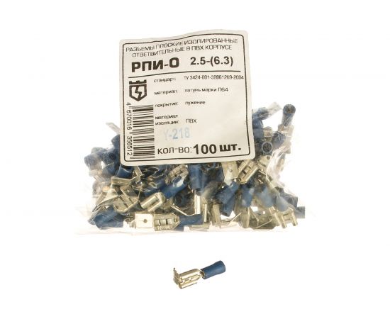 Плоский ответвительный разъем КВТ РПИ-О 2,5-6,3 48867 – изображение 2