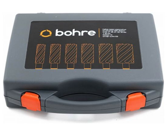 Набор сверл корончатых по металлу HSS Bohre 25,27,29,31,33,35 мм х55, Weldon 19, штифт 6,34х103 КБ003626 – изображение 2