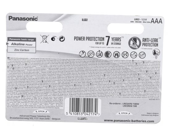 Батарейка Panasonic LR03 Alkaline Power BL10 УТ-00000253 – изображение 2