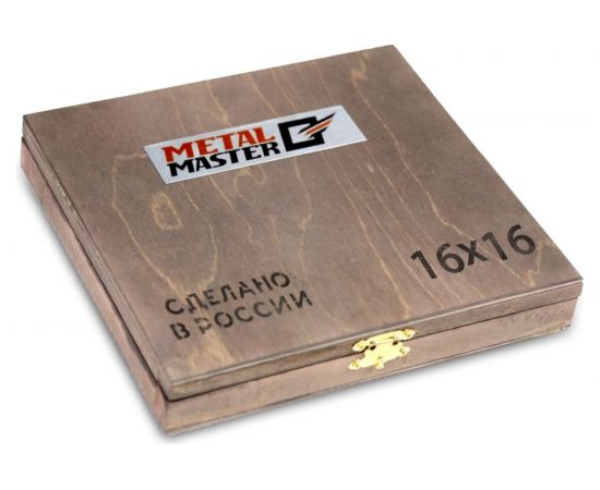 Набор резцов c твердосплавными напайками (10 шт, хвостовик 16x16 мм) MetalMaster 18511 – изображение 2