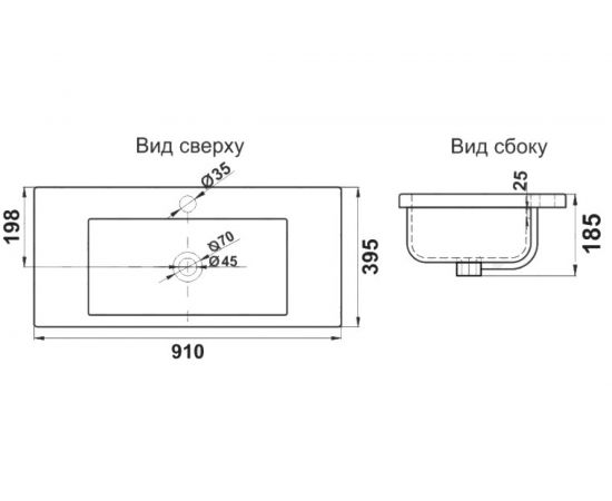 Раковина MELANA S90 – изображение 3