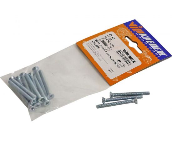 Винт потай с метрической резьбой VIPкрепеж DIN 965, 4х40, 11 шт. 18434 VIP – изображение 3