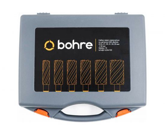 Набор сверл корончатых по металлу HSS Bohre 25,27,29,31,33,35 мм х55, Weldon 19, штифт 6,34х103 КБ003626 – изображение 3