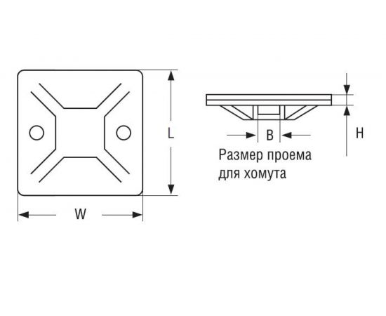 Монтажная самоклеящаяся база Navigator 25х25 белый NFP-25-100/WH 100шт 4670004710623 155904 – изображение 3