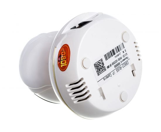 IP камера Vstarcam C8822S C22S 00-00002804 – изображение 4