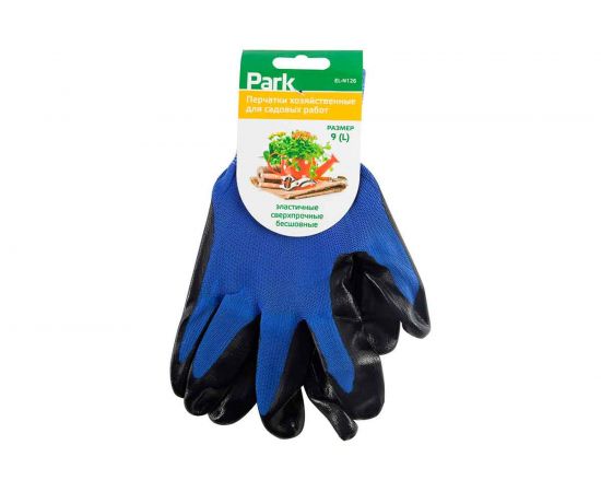 Хозяйственные перчатки с нитриловым покрытием Park EL-N126, размер 9/L, цвет синий/черный, 001058 – изображение 4