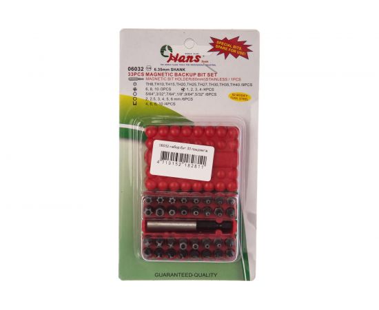 Набор бит (33 предмета) Hans 6032 – изображение 4