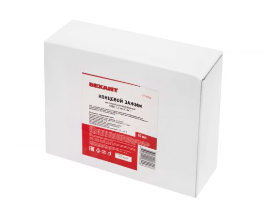 Концевой винтовой изолированный зажим КЗВИ 1,5 мм 10х1 10 шт REXANT 07-5706 – изображение 5