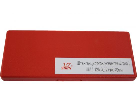 Штангенциркуль SHAN ШЦ-1-125 0.02 123637 – изображение 8