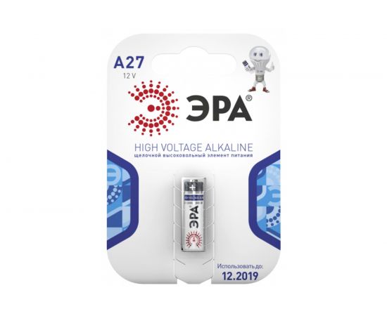 Элемент питания ЭРА A271BL C0038442 