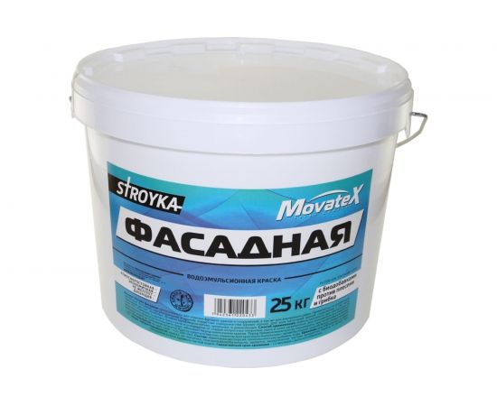 Водоэмульсионная краска Movatex Stroyka фасадная, 25 кг Т31726 