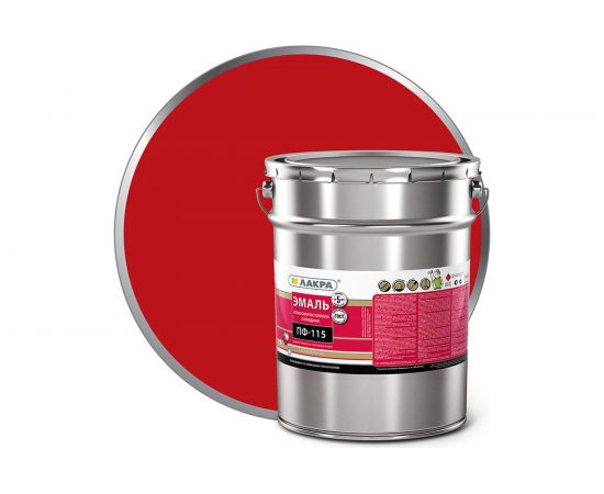 Эмаль Лакра ПФ-115 красная, 20 кг 90000698608 
