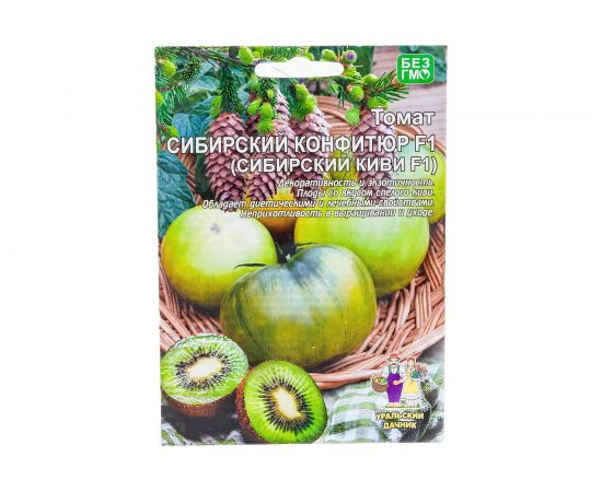 Семена Уральский дачник томат Сибирский Конфитюр F1 4627130877454 