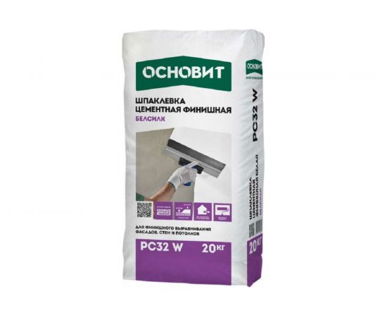 Шпаклевка цементная финишная белая Основит БЕЛСИЛК PC32 W (20 кг) 67758 