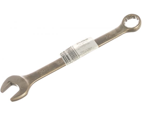 Комбинированный ключ SANTOOL CR-V 20 мм черный никель 031604-020-020 