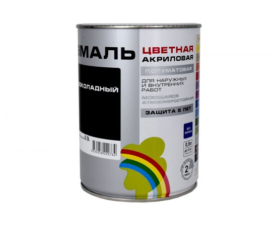 Универсальная цветная эмаль Радуга Colors ВД-АК 220 шоколадный, 0,9 л 144930 