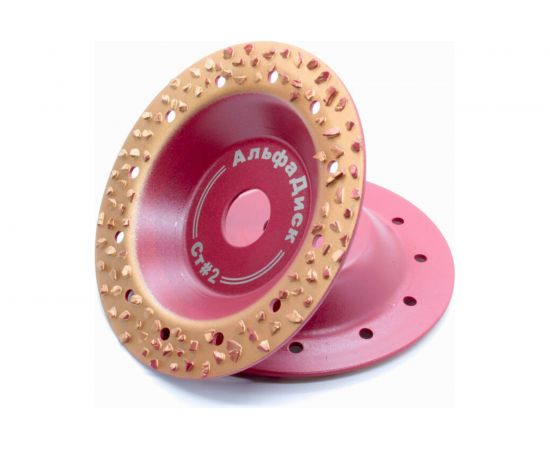 Диск обдирочно-шлифовальный по дереву и другим материалам плоский Strong № 2 EXTRA 125х22.2 мм Альфадиск 7017 