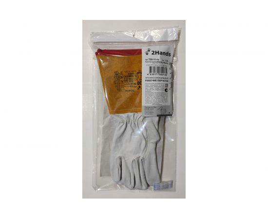 Краги 2Hands Siberia КРС/швы Kevlar овечья кожа/спилок Т30-11-ru 8,5 Siberia – изображение 2