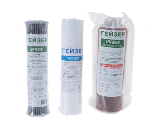 Комплект сменных картриджей Гейзер 15 50098 – изображение 2